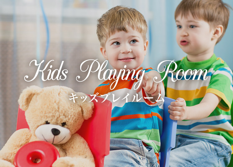 露天風呂付客室で愉しむお部屋食の宿 ルーシーキキ Lucy Kiki